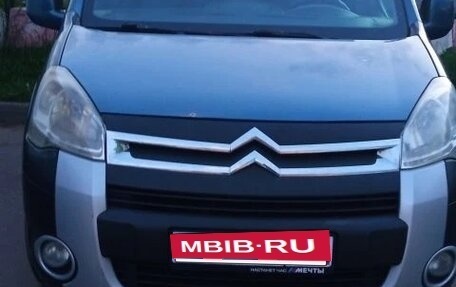 Citroen Berlingo II рестайлинг, 2011 год, 300 000 рублей, 18 фотография