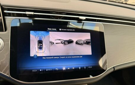 Mercedes-Benz E-Класс, 2025 год, 10 100 000 рублей, 12 фотография