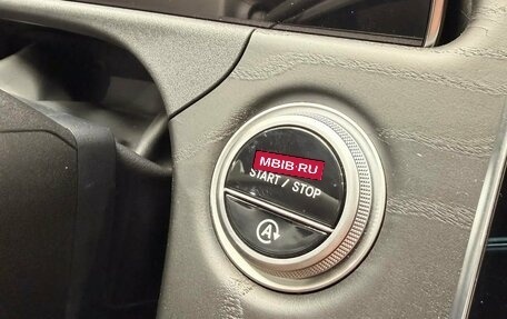 Mercedes-Benz E-Класс, 2025 год, 10 100 000 рублей, 25 фотография