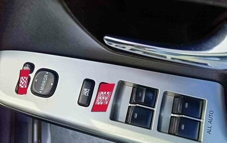 Toyota Prius Alpha I (ZVW40/41), 2016 год, 1 664 000 рублей, 11 фотография