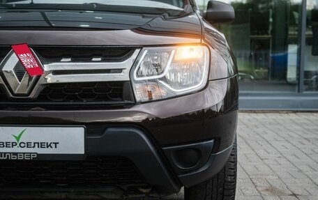 Renault Duster I рестайлинг, 2015 год, 1 100 000 рублей, 10 фотография