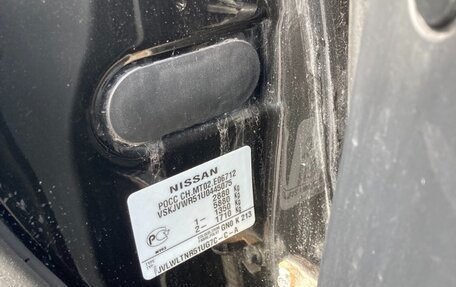Nissan Pathfinder, 2011 год, 1 290 000 рублей, 9 фотография