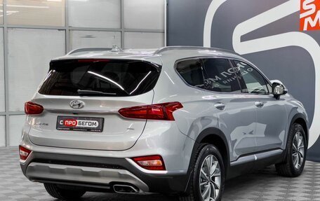 Hyundai Santa Fe IV, 2019 год, 2 899 900 рублей, 6 фотография