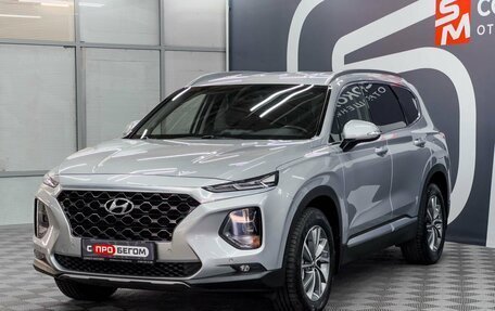 Hyundai Santa Fe IV, 2019 год, 2 899 900 рублей, 3 фотография