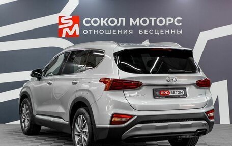 Hyundai Santa Fe IV, 2019 год, 2 899 900 рублей, 4 фотография