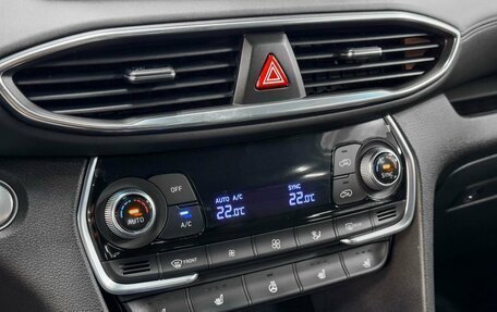 Hyundai Santa Fe IV, 2019 год, 2 899 900 рублей, 16 фотография