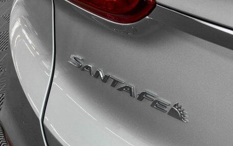 Hyundai Santa Fe IV, 2019 год, 2 899 900 рублей, 22 фотография
