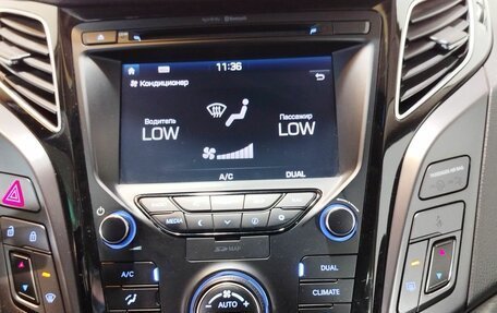 Hyundai i40 I рестайлинг, 2016 год, 1 890 000 рублей, 17 фотография