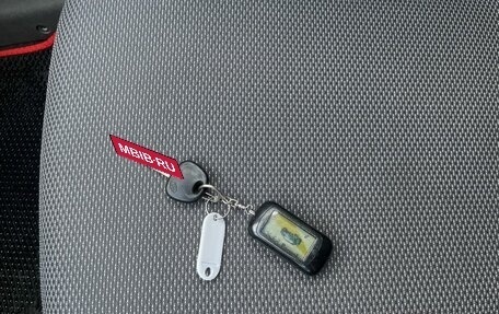 KIA Rio II, 2010 год, 599 000 рублей, 16 фотография