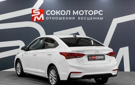 Hyundai Solaris II рестайлинг, 2019 год, 1 519 900 рублей, 4 фотография