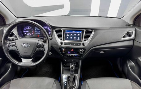 Hyundai Solaris II рестайлинг, 2019 год, 1 519 900 рублей, 10 фотография