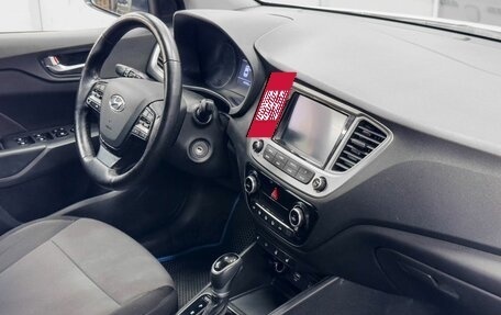 Hyundai Solaris II рестайлинг, 2019 год, 1 519 900 рублей, 11 фотография