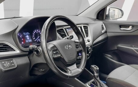 Hyundai Solaris II рестайлинг, 2019 год, 1 519 900 рублей, 9 фотография
