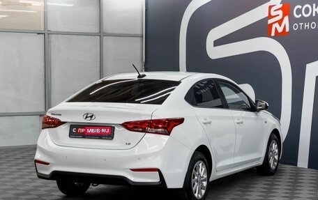 Hyundai Solaris II рестайлинг, 2019 год, 1 519 900 рублей, 6 фотография