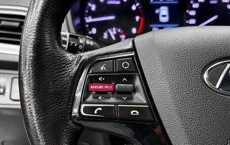 Hyundai Solaris II рестайлинг, 2019 год, 1 519 900 рублей, 12 фотография