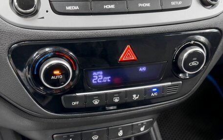 Hyundai Solaris II рестайлинг, 2019 год, 1 519 900 рублей, 14 фотография