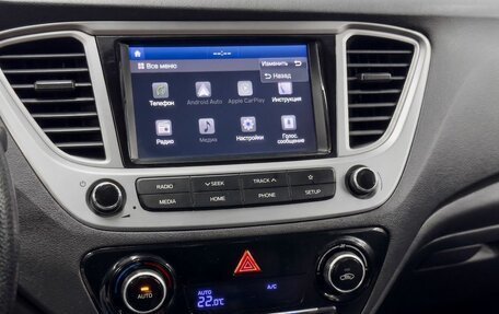Hyundai Solaris II рестайлинг, 2019 год, 1 519 900 рублей, 15 фотография