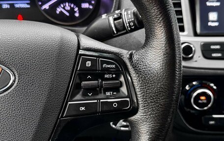 Hyundai Solaris II рестайлинг, 2019 год, 1 519 900 рублей, 13 фотография