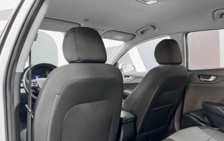 Hyundai Solaris II рестайлинг, 2019 год, 1 519 900 рублей, 21 фотография