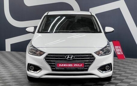 Hyundai Solaris II рестайлинг, 2019 год, 1 519 900 рублей, 2 фотография