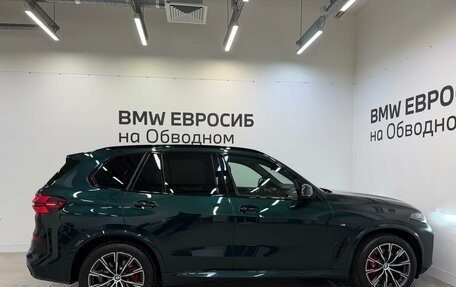 BMW X5, 2024 год, 13 290 000 рублей, 6 фотография