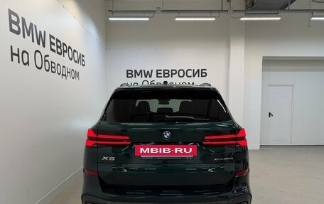 BMW X5, 2024 год, 13 290 000 рублей, 4 фотография