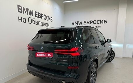 BMW X5, 2024 год, 13 290 000 рублей, 2 фотография