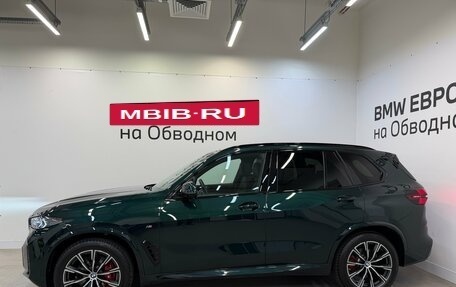 BMW X5, 2024 год, 13 290 000 рублей, 5 фотография