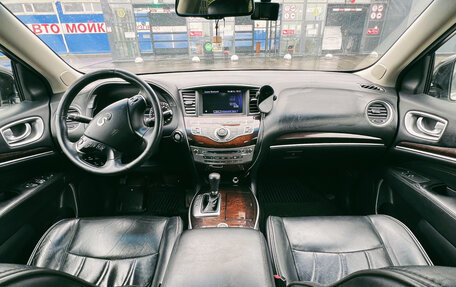 Infiniti JX, 2013 год, 2 000 000 рублей, 2 фотография
