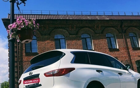 Infiniti JX, 2013 год, 2 000 000 рублей, 9 фотография