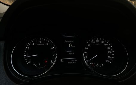 Nissan X-Trail, 2017 год, 1 970 000 рублей, 8 фотография