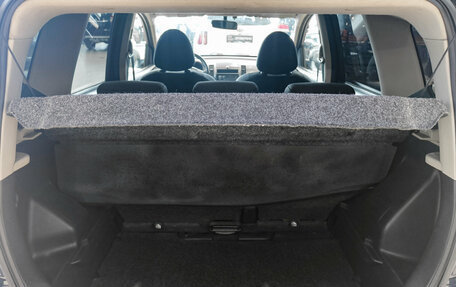 Nissan Note II рестайлинг, 2008 год, 450 000 рублей, 14 фотография