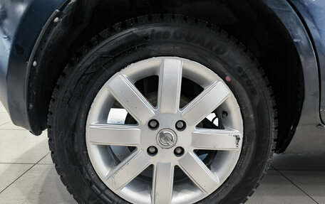 Nissan Note II рестайлинг, 2008 год, 450 000 рублей, 22 фотография