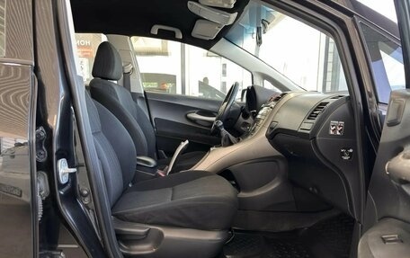 Toyota Auris II, 2008 год, 670 000 рублей, 14 фотография