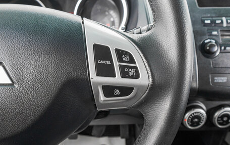 Mitsubishi Outlander III рестайлинг 3, 2007 год, 1 149 000 рублей, 16 фотография