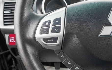 Mitsubishi Outlander III рестайлинг 3, 2007 год, 1 149 000 рублей, 15 фотография