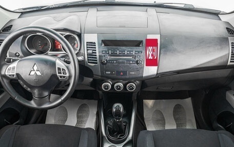 Mitsubishi Outlander III рестайлинг 3, 2007 год, 1 149 000 рублей, 10 фотография