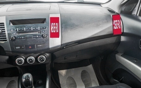 Mitsubishi Outlander III рестайлинг 3, 2007 год, 1 149 000 рублей, 22 фотография