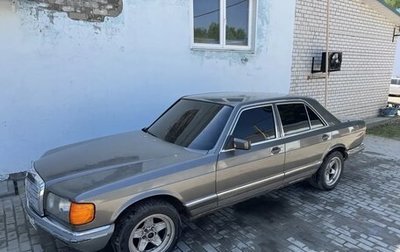 Mercedes-Benz S-Класс, 1986 год, 390 000 рублей, 1 фотография
