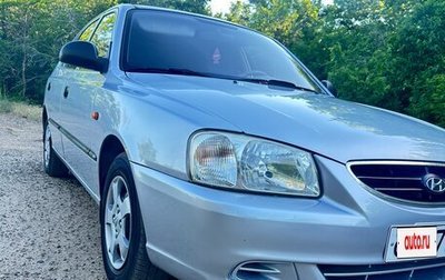 Hyundai Accent II, 2007 год, 415 000 рублей, 1 фотография