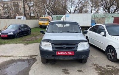 Chevrolet Niva I рестайлинг, 2004 год, 330 000 рублей, 1 фотография