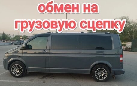 Volkswagen Caravelle T5, 2014 год, 1 650 000 рублей, 1 фотография