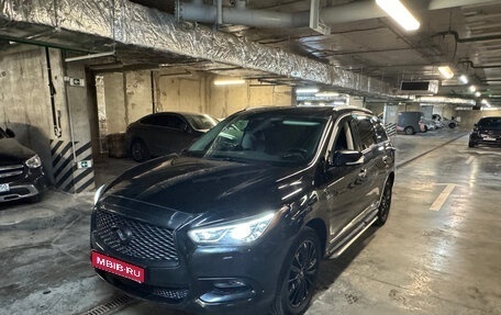 Infiniti QX60 I рестайлинг, 2017 год, 2 850 000 рублей, 1 фотография