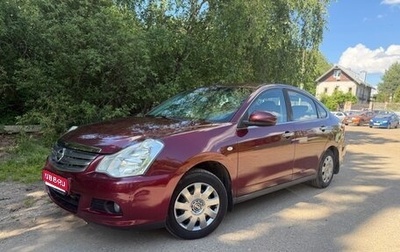 Nissan Almera, 2016 год, 750 000 рублей, 1 фотография
