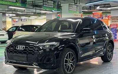 Audi Q5, 2023 год, 4 064 368 рублей, 1 фотография