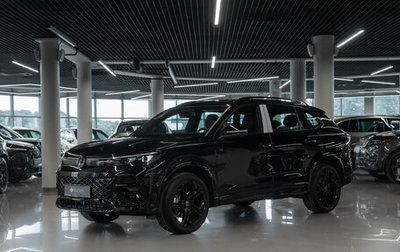 Volkswagen Tiguan, 2026 год, 4 605 000 рублей, 1 фотография