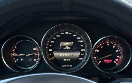 Mercedes-Benz E-Класс, 2013 год, 2 650 000 рублей, 15 фотография