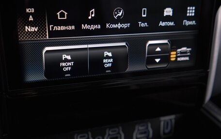 Rambler 1500, 2025 год, 9 990 000 рублей, 38 фотография