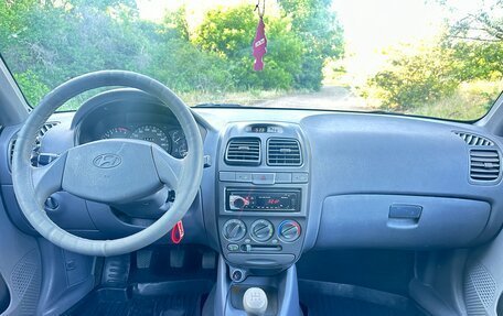 Hyundai Accent II, 2007 год, 415 000 рублей, 17 фотография