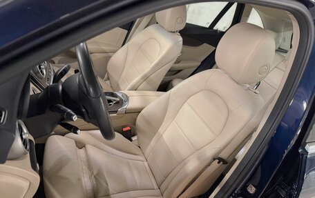 Mercedes-Benz GLC, 2016 год, 3 200 000 рублей, 20 фотография